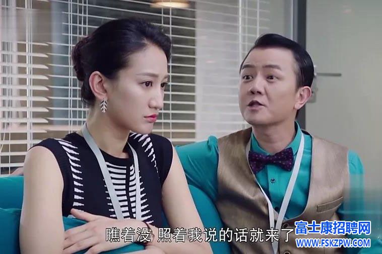 疫情下，谁说工作不好找，我入离职已经两次了