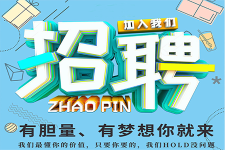 好消息，郑州富士康返费政策上调，打卡55天返费10000元！！能来的工友尽快报名