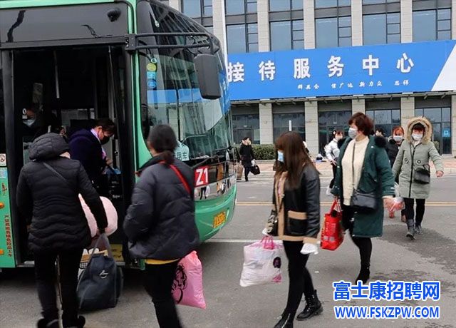 明天(周日)正常面试，返费补贴55天10000元，下周一(9/7)下调为55天9500元，请抓紧时间报名并尽快参加面试！