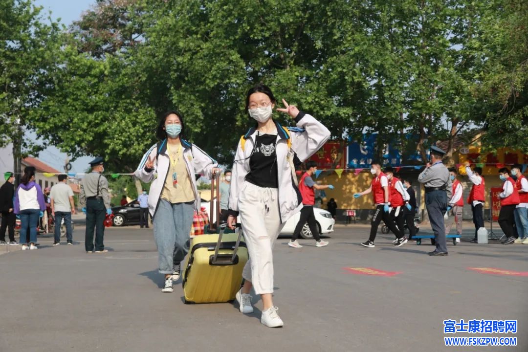 郑州富士康招聘今天开始返费8500元，请报名的赶紧来面试，没报名的赶紧报名