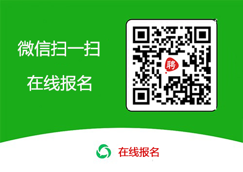 郑州富士康厂区最新招聘信息